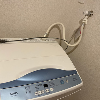 【急募】洗濯機　お譲りします