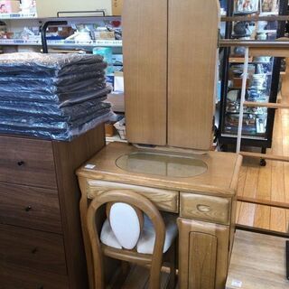 大塚家具 ﾄﾞﾚｯｻｰ ﾅﾁｭﾗﾙ 【ﾄﾚﾌｧｸ桶川店】