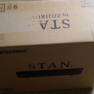 象印 ホットプレート STAN. EA-FA10-BA