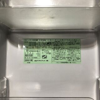 メンテ済み！日立 ノンフロン冷凍冷蔵庫 501L 2009年製 R-SF50YM