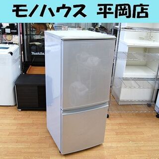 冷蔵庫 137L 2014年製 2ドア シャープ SJ-D14A-S シルバー 100Lクラス