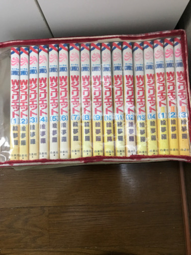 Wジュリエット絵夢羅漫画 たーりん 戸坂のその他の中古あげます 譲ります ジモティーで不用品の処分