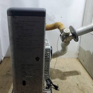 サンデン FF式 石油ストーブ FF-70RX