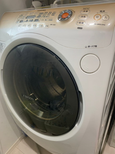ドラム式洗濯乾燥機　TOSHIBA 東芝　ZABOON TW-Q860L
