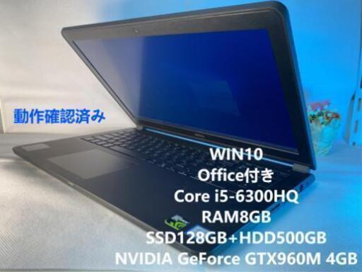 DELLノートPC i5 GTX960M | procomm.ca