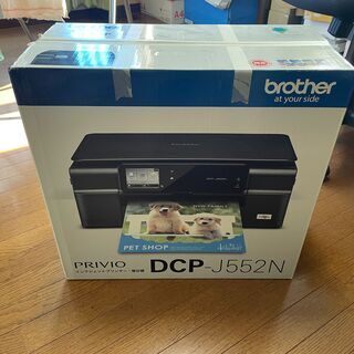 brother　インクジェットプリンタ　DCP-J552