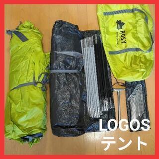 LOGOS　ドゥーブルXL  5人用テント　ロゴス　［アウトドア...