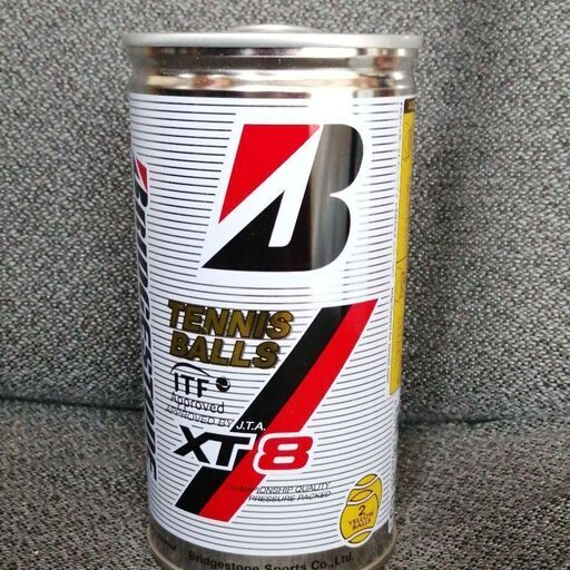 新品未使用 未開封 購入後経過 硬式テニスボール 2個セット Bridgestone ブリヂストン Xt8 みっち 青葉台のテニス の中古あげます 譲ります ジモティーで不用品の処分 新品未使用 未開封 購入後経過 硬式テニスボール 2個セット Bridgestone ブリヂストン Xt8 みっち 青葉台のテニス の中古あげます 譲ります ジモティーで不用品の処分
