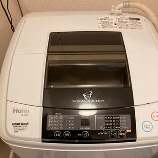 洗濯機　Haier製(2013年製)