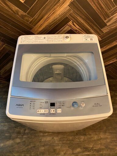 M9103 カード利用可能 分解清掃済み☆ アクア 2018年製 5㎏全自動洗濯