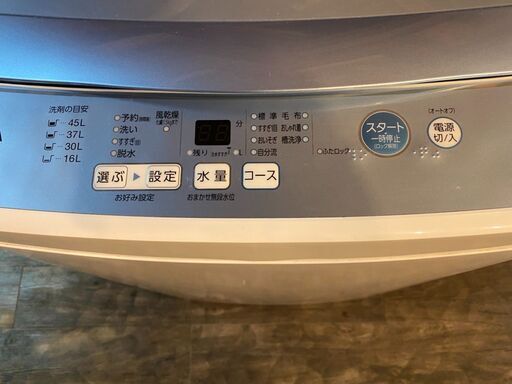 M9103 カード利用可能 分解清掃済み☆ アクア 2018年製 5㎏全自動洗濯
