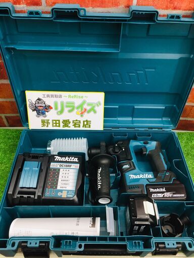 マキタ makita HR171DRGX 充電式ハンマードリル【リライズ野田愛宕店】【超中古美品】管理番号：ITVU54GQJPTO