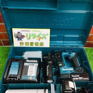 マキタ makita HR171DRGX 充電式ハンマードリル【リライズ野田愛宕店  