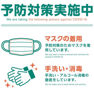 65) エアコン 東芝 10畳用 100V 2015年製 標準取付工事/分解内部洗浄
