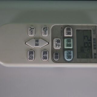 ■日立■冷暖房 ルームエアコンRAS-M22A(W) 11年製 ポンプダウンO.K 現状品 販売致します♪ 