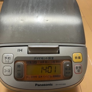 Panasonic 炊飯器