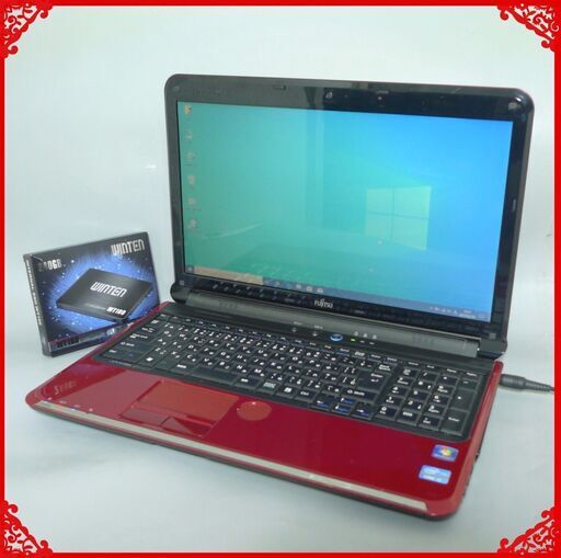 送料無料 新品SSD240G 1台限定 ノートパソコン 中古良品 15.6型 富士通 AH56/D Core i5 8GB DVDRW 無線 カメラ Win10 テンキー LibreOffice