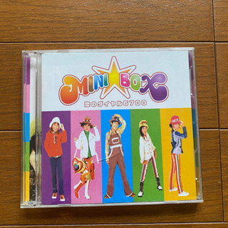恋のダイヤル6700 （CD）