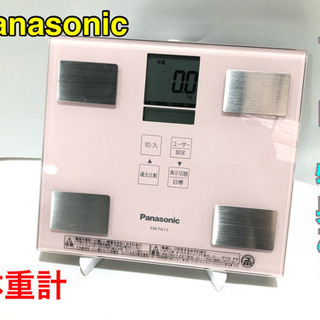 Panasonic 体重計 ライトピンク EW-FA13 【C6...
