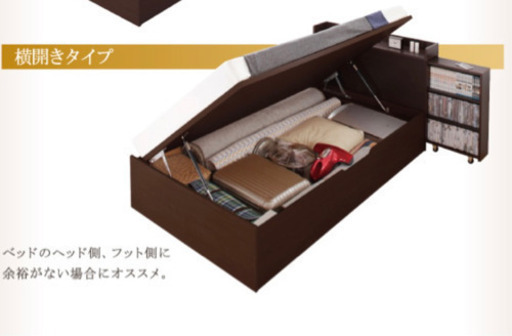 KB-20【新入荷 リサイクル品】シングルベッド ナチュラル