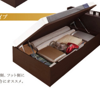 跳ね上げ　シングルベッドフレーム白　大容量収納