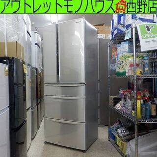 ▶冷蔵庫 501L 2009年製 パナソニック  NR-F504T-N 500Lクラス 大型 大容量 Panasonic 自動製氷 五百一L 五百Lクラス 札幌 西野店