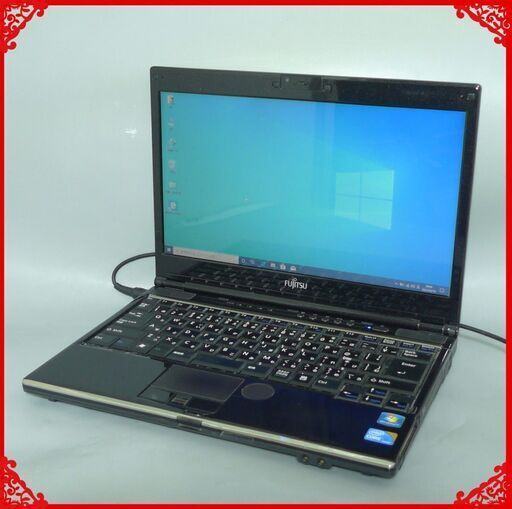 送料無料 テレワークセール ノートパソコン 中古良品 13.3型 富士通 SH560/3B Core i3 4GB 320G DVDRW 無線 Windows10 LibreOffice