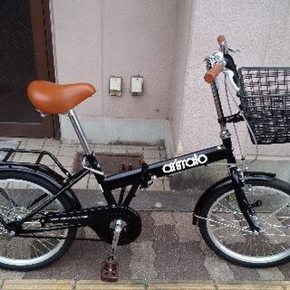 ANIMATO[アニマート]20吋 バスケット付き折り畳み自転車...