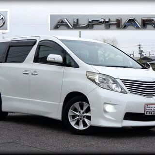 愛知県 名古屋市のアルファード トヨタ の中古車 ジモティー