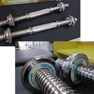 商談中　　ベンチプレスセット 55kg ダンベル プレート バーベル 色々 ファイティングロード トレーニング 筋トレ 健康 ジム 体力作り 札幌市東区 新道東店