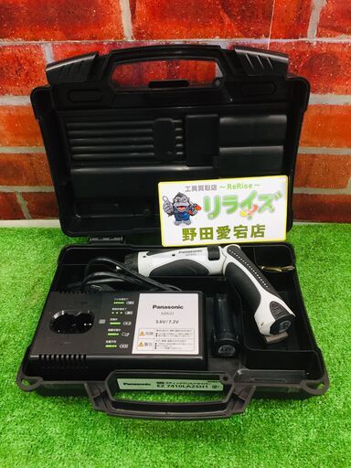 パナソニック EZ7410 充電式ドリルドライバー【リライズ野田愛宕店】【店頭取引限定】【中古】【管理番号：ITNGCNHW9IK8】