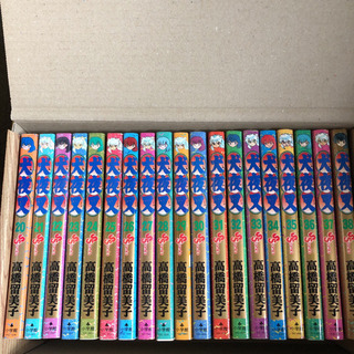 犬夜叉 全巻（56巻）セット！