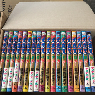 犬夜叉 全巻（56巻）セット！