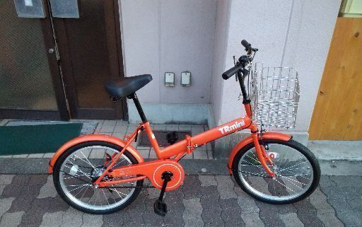 引き取り限定 美品 折り畳み自転車 値下げ 美品 引取り限定 折りたたみ