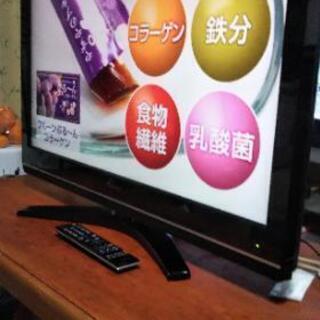 決まりました❗️TOSHIBAレグザ37インチ液晶カラーテレビ37Z9500 | one 