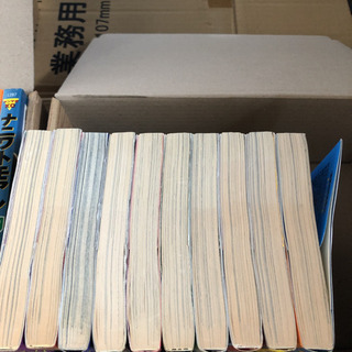 ナニワトモアレ 全巻セット（1〜28巻）