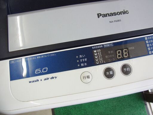 パナソニック　全自動洗濯機　NA-F60B5　2012年
