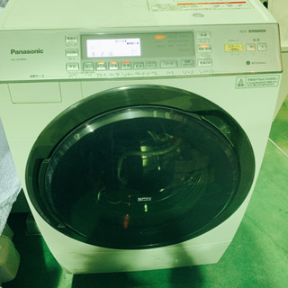 Panasonic ドラム式洗濯乾燥機 NA-VX7800L 1...