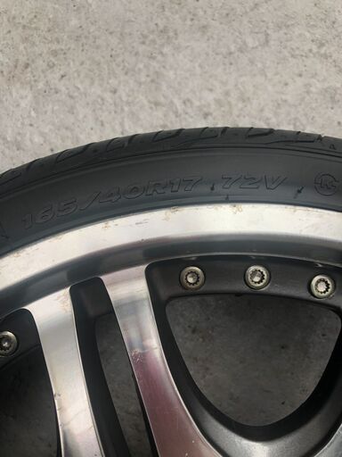 S-HOLD ホイールタイヤセット 165/40R17 | stainu-tasikmalaya.ac.id
