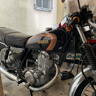 sr400 50th anniversary 