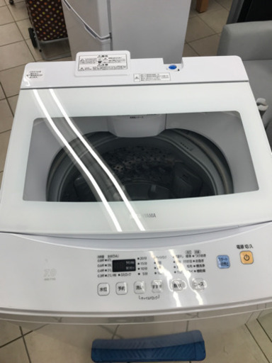 アイリスオーヤマ IAW-T702 2019年製 7kg 洗濯機