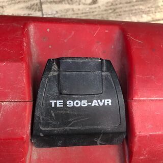 きまりました 工具 HILTI TE905 ヒルティ ハツリ ハンマードリル 電動 
