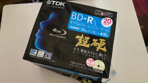 Blu-rayブルーレイ ディスク 超硬 18枚