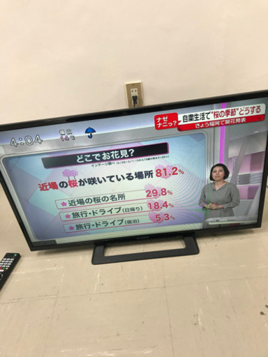 取引場所　南観音　2103-124 液晶テレビ　KJ-32w500c ２０１７年製　リモコン有り 8550円