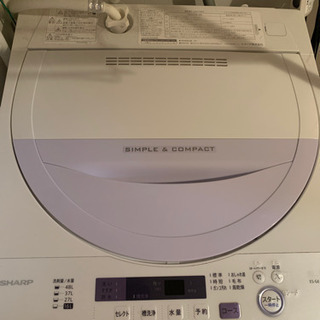 【ネット決済】洗濯機　SHARP ES-GE5A