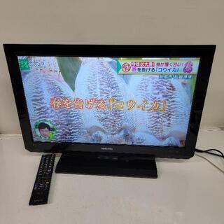 TOSHIBA REGZA 26V型 液晶テレビ BDプレーヤー...
