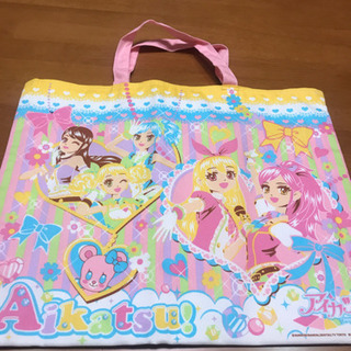 アイカツ！　幼稚園バッグ　