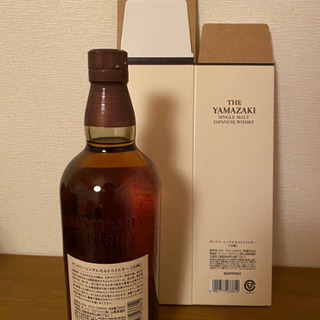 ○贈答用 化粧箱&紙袋付き 山崎 NV 700ml サントリー