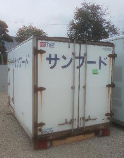 【鍵穴付き】【南京錠付き】【横扉付き保冷コンテナ】【3t車でも配送可】長さ約315cm×幅187cm×高さ200cmくらい ダメージあり 匝瑳市発 配送可 No.30303