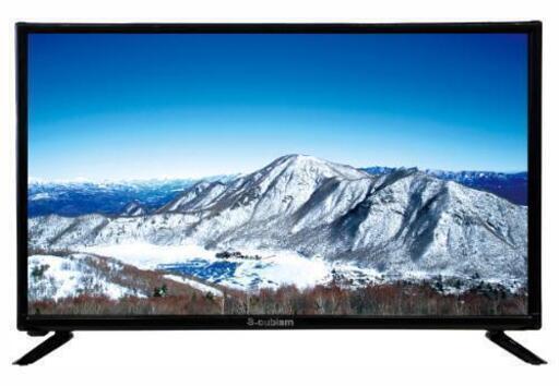 【2017年製】32V型液晶テレビ【美品】